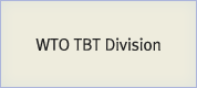 WTO TBT Division