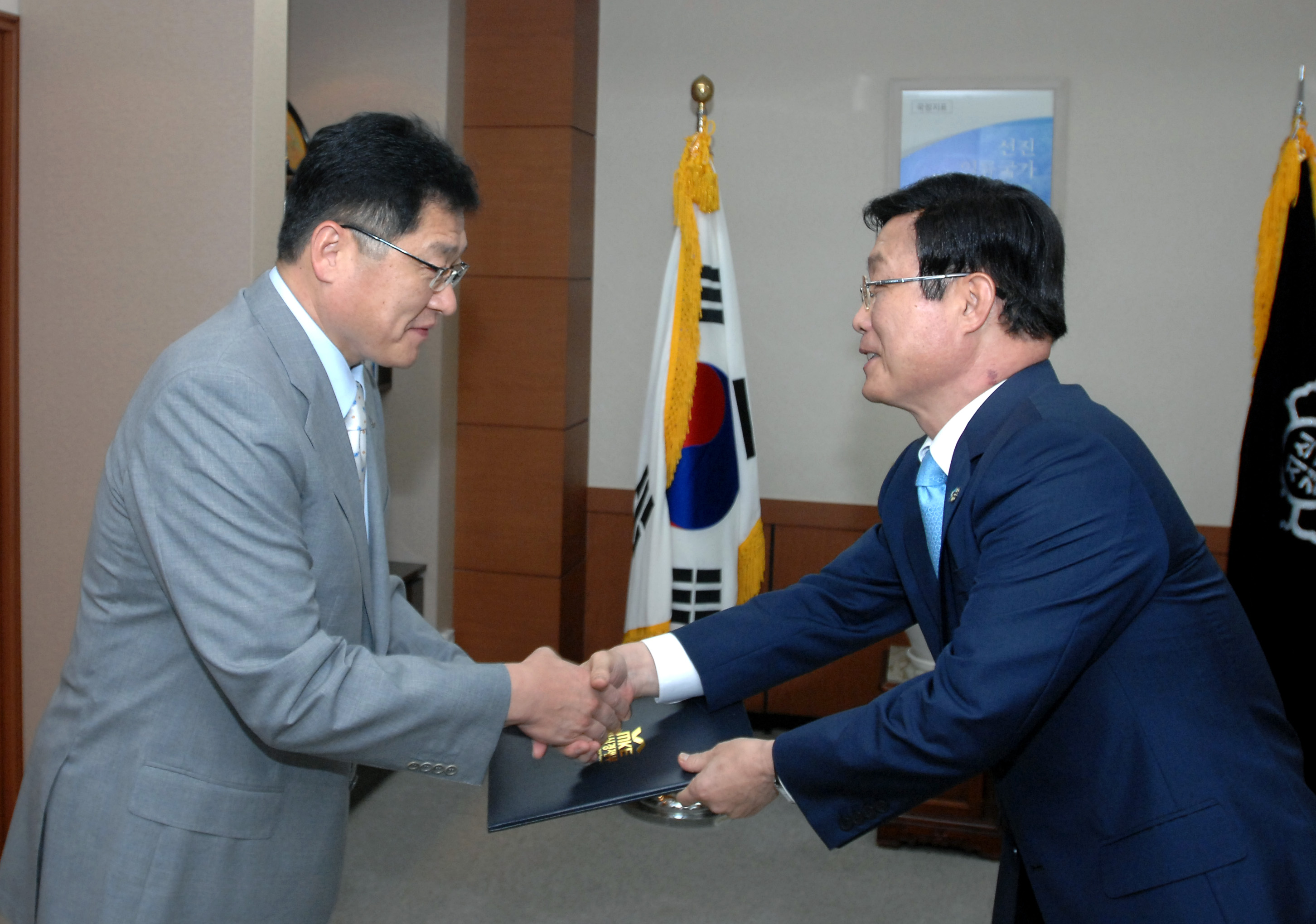 국가표준심의회 민간위원 위촉장 수여(2009.6.24.수, 지식경제부)
