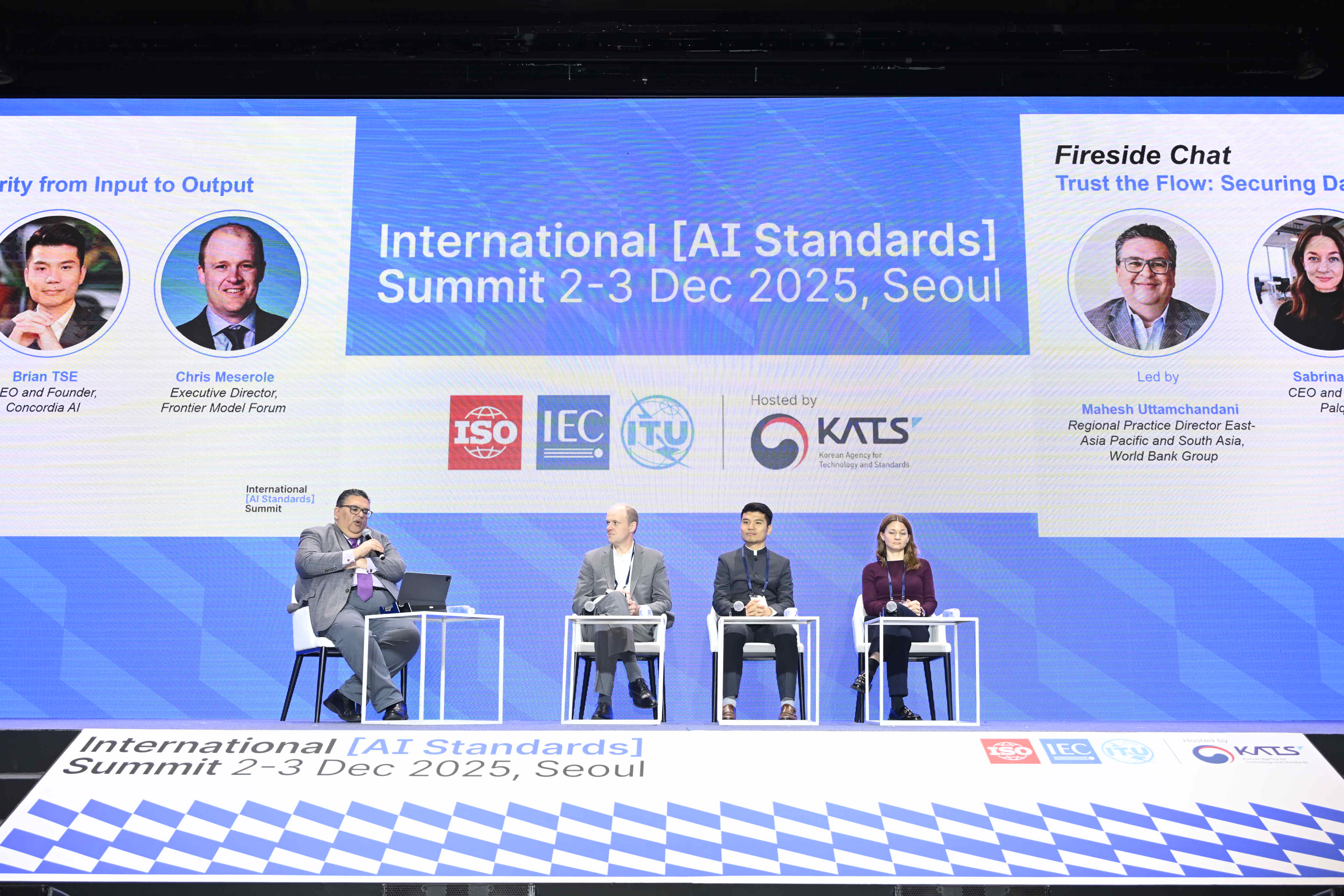 2025 국제 AI 표준 서밋