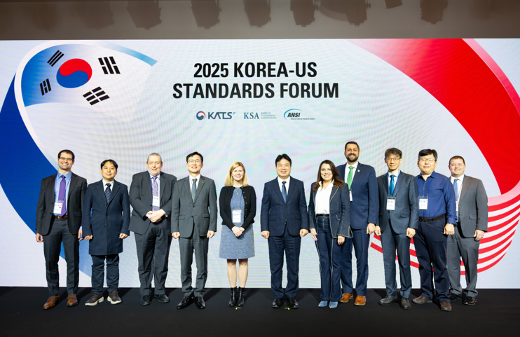 「2025 한미 표준협력 포럼」 개최 
