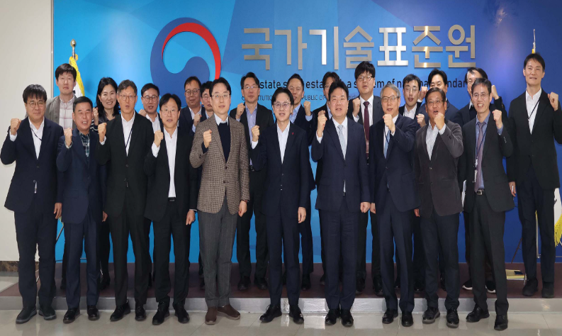 산업통상부 장관 국가기술표준원 현장방문