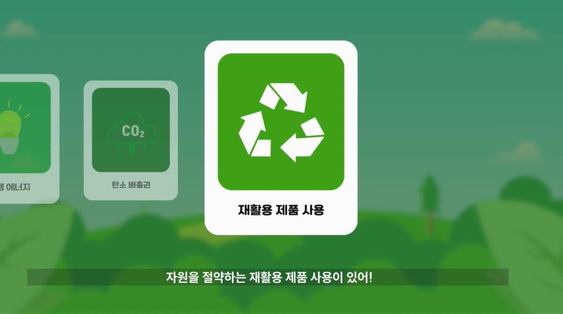 원장상 1-1